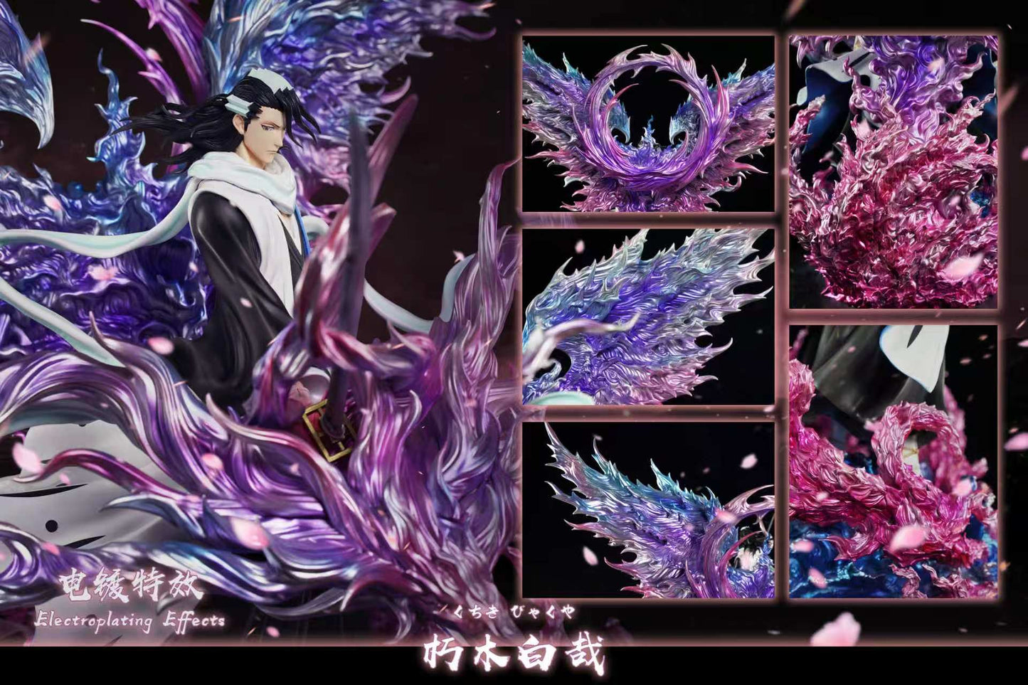 Hxheng x Cheng - Byakuya