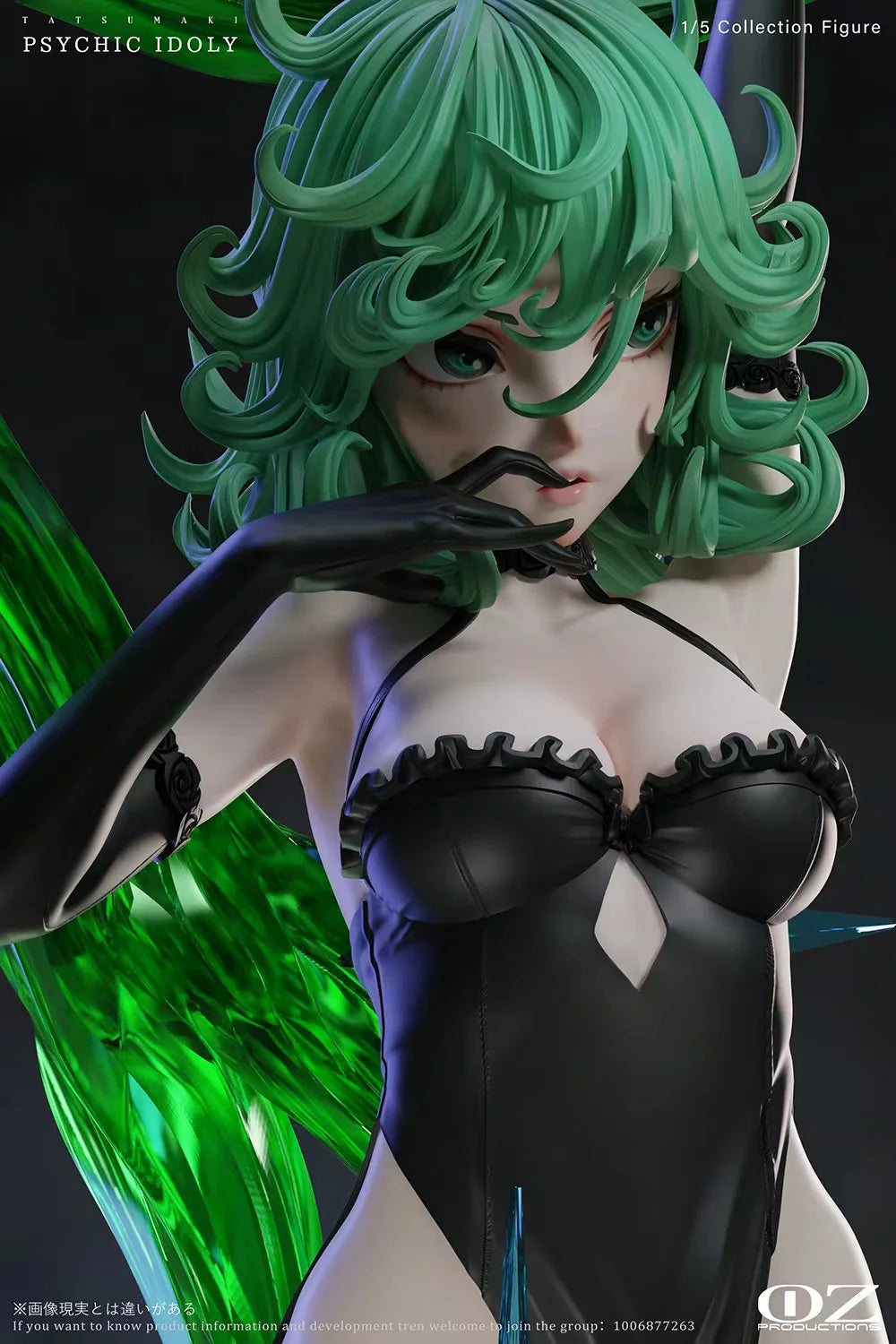 OZ - Tatsumaki