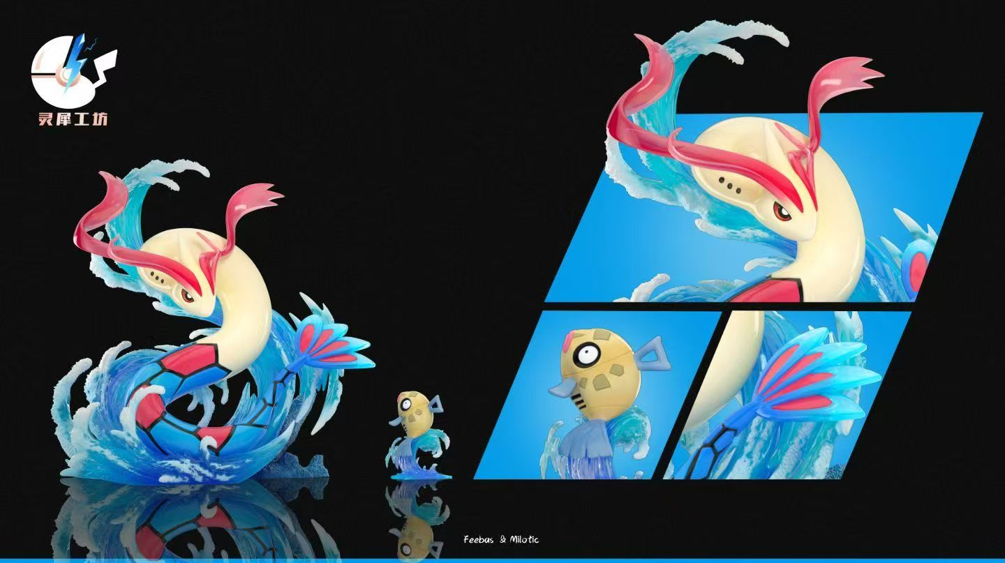 Ling Xi Gong Fang - Milotic and Feebas