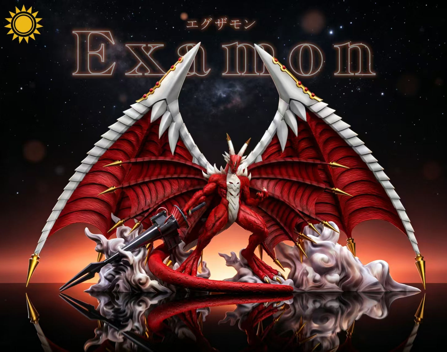 Sun Toys - Examon