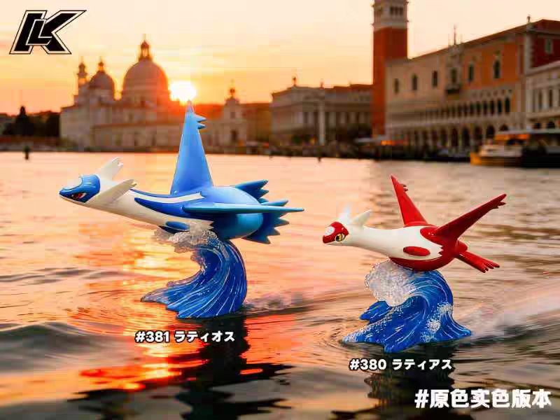Kuai Le Wu - Latios and Latias