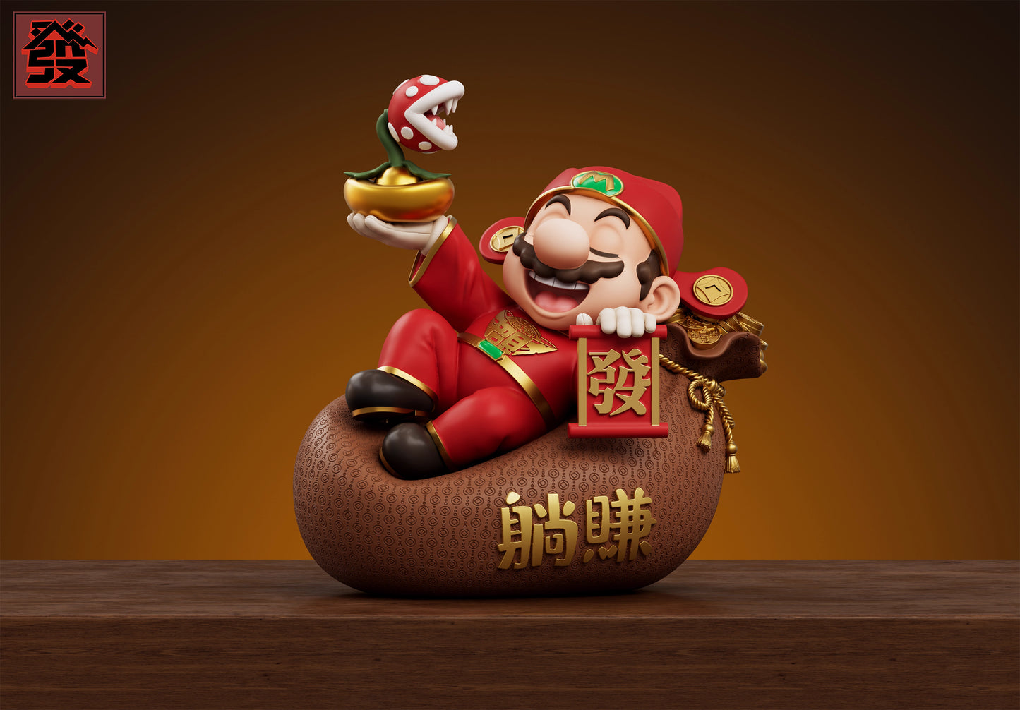 FA - Super Mario