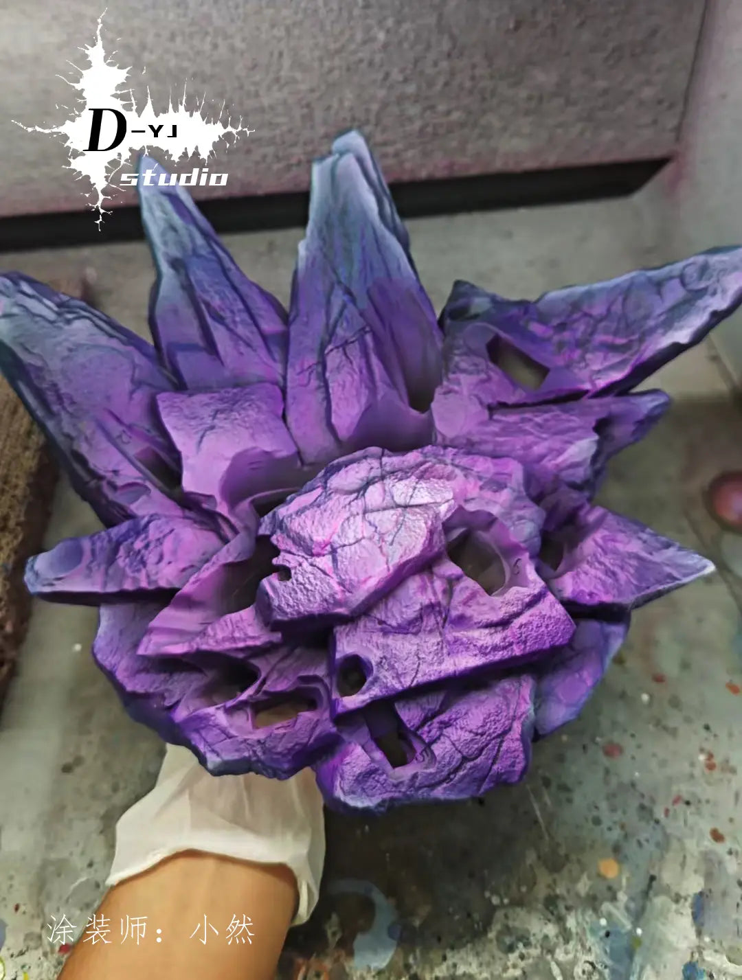 D-YJ - Gohan Beast