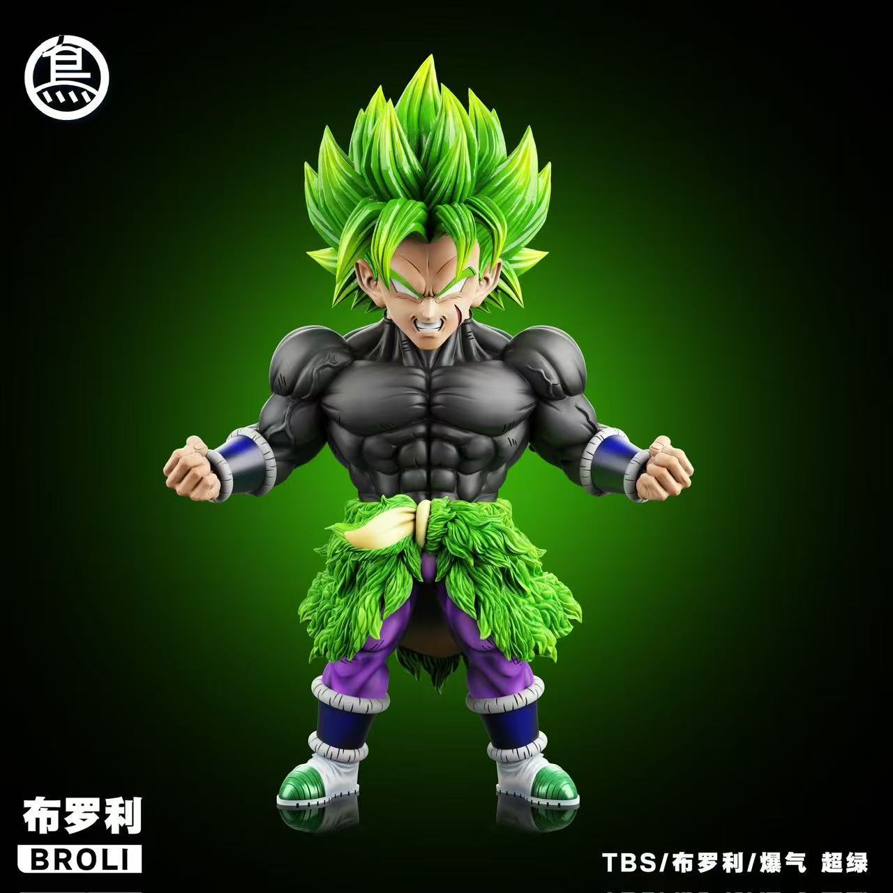 ToyBirds - Broly - Dragon Ball