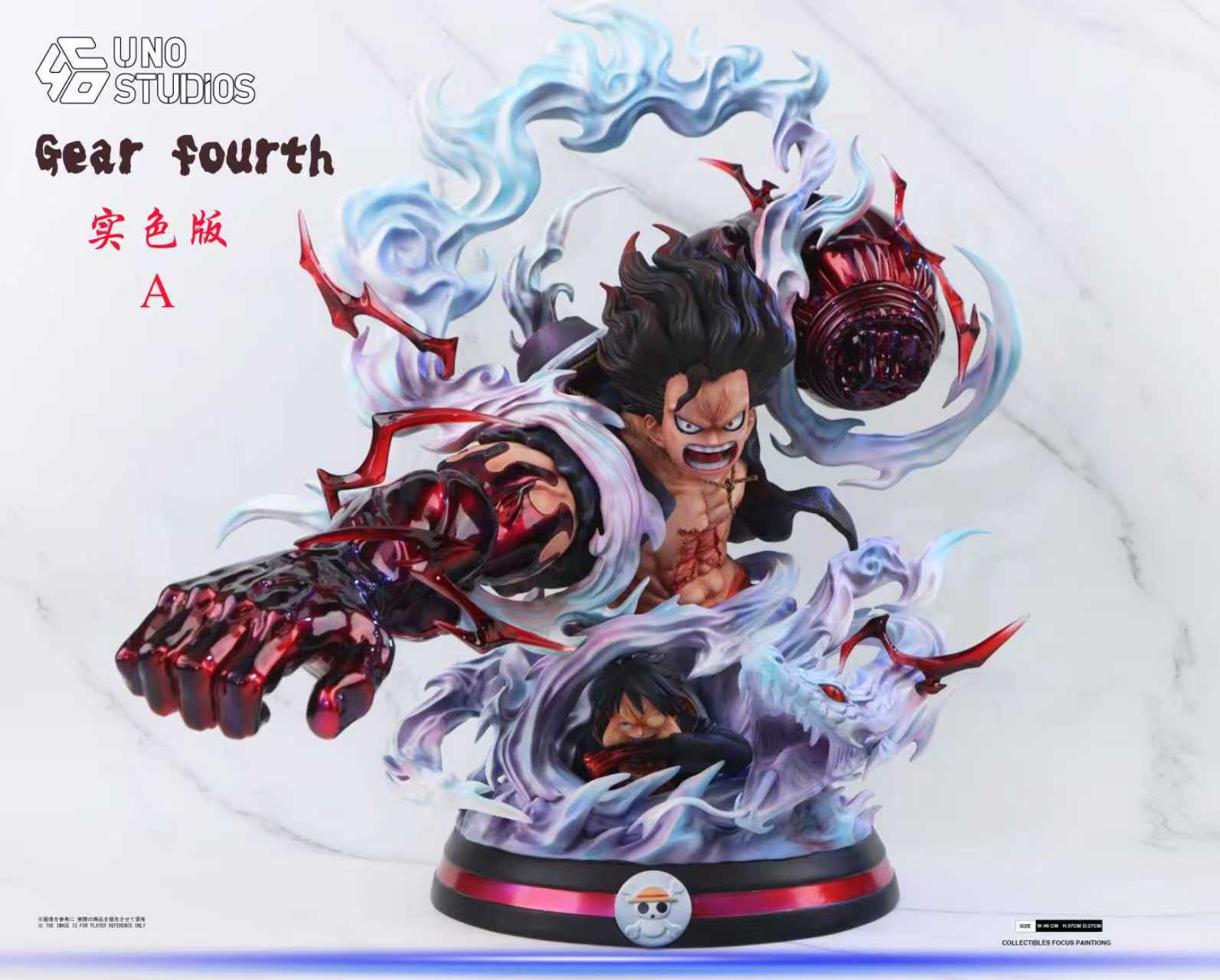UNO - Gear 4 Luffy - One Piece