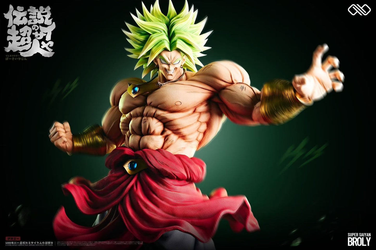 Infinite - Broly