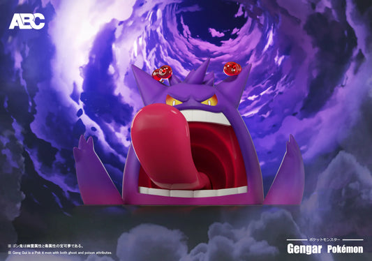 ABC - Gengar