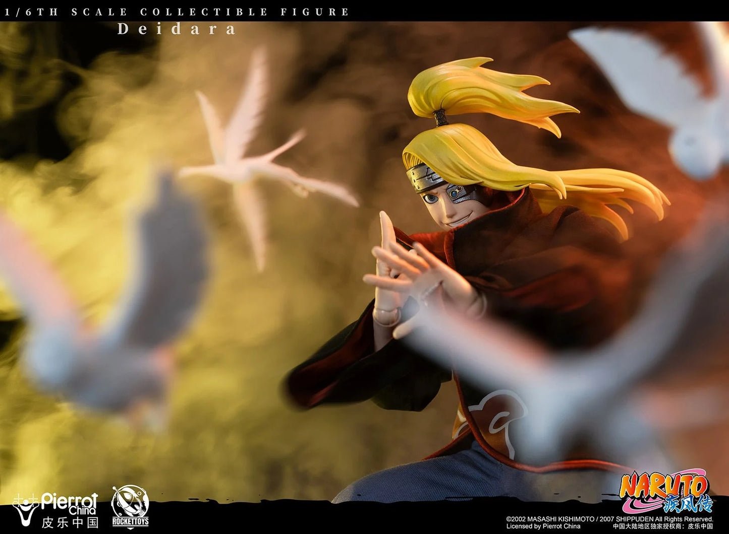 Rocket Toys - Deidara