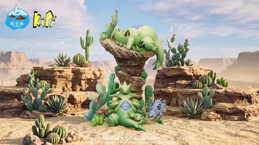 Shuang Zi Dao x Kipi - Tyranitar, Larvitar and Pupitar