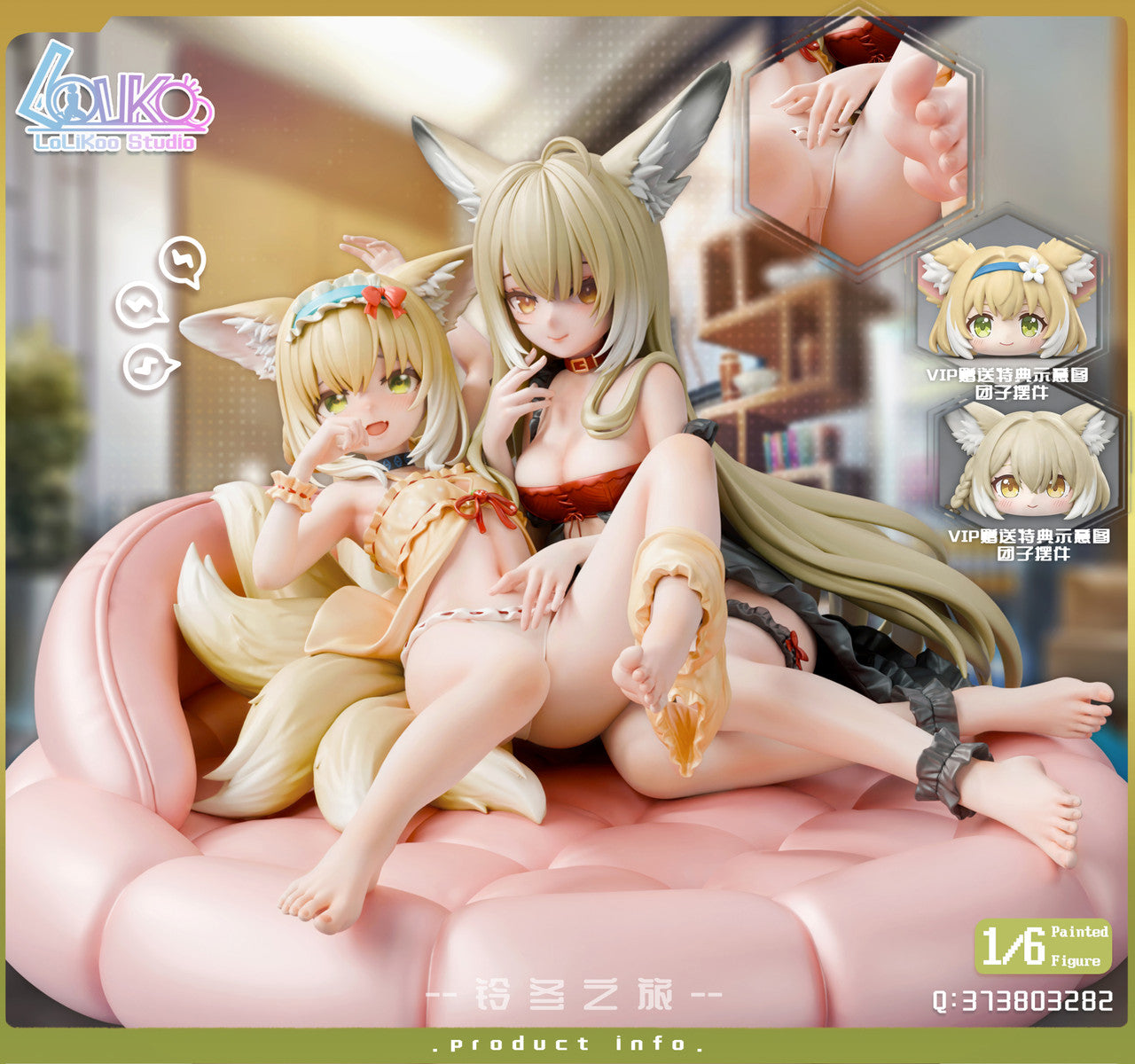 Lolikoo - Suzuran and Ingrid - Arknights