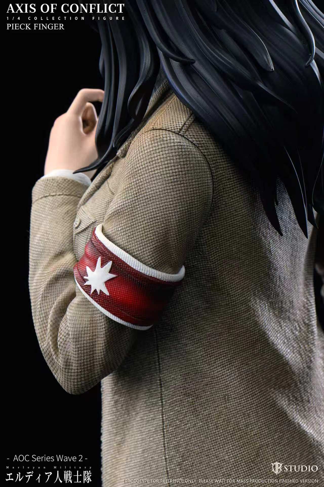 JR - Pieck