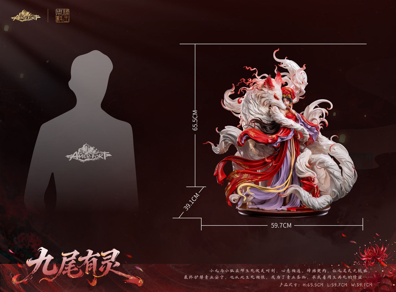 PIJI x AmerFort - Jiu Wei You Ling – StatueCorp