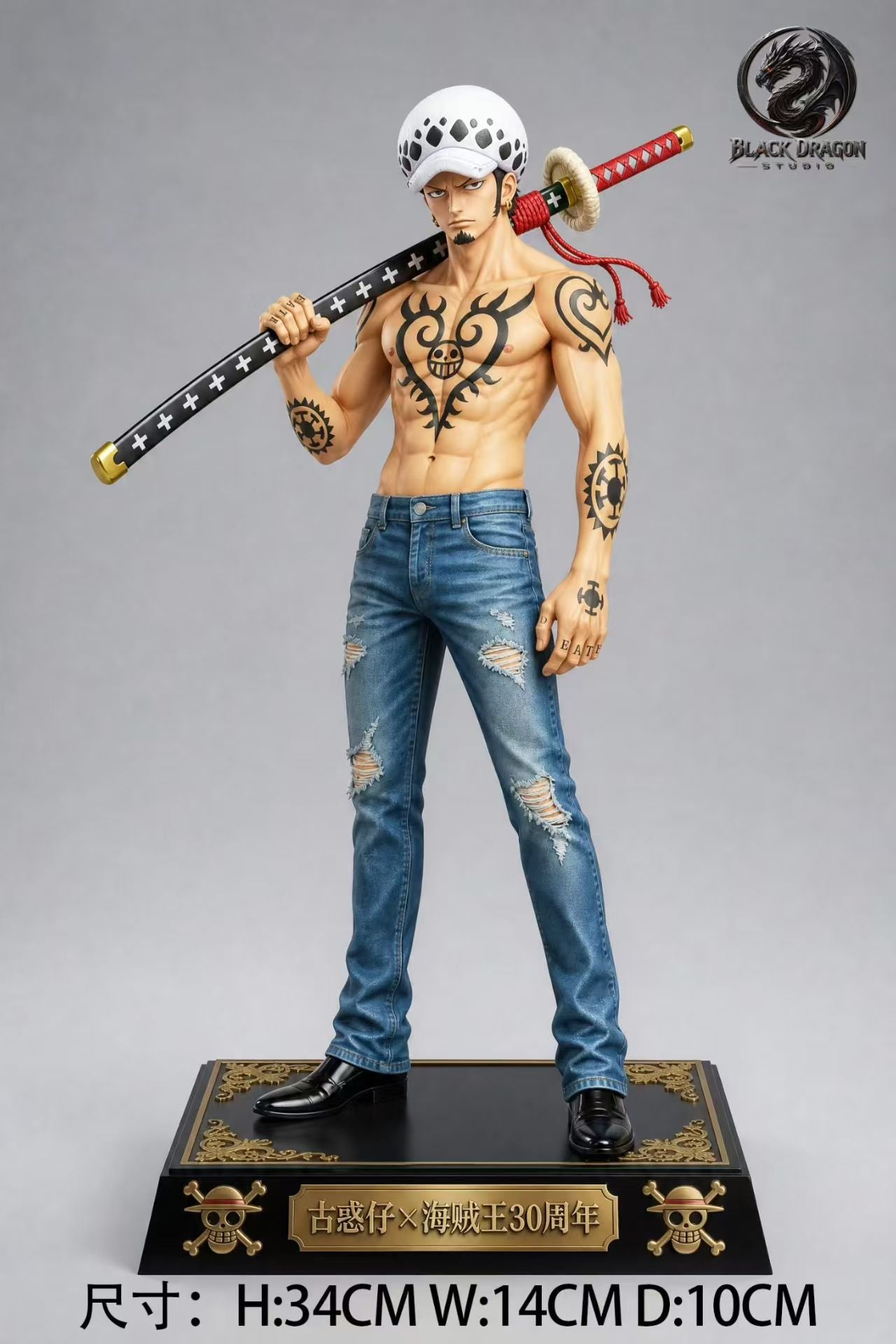 Black - Luffy, Zoro, Sanji, Ace and Trafalgar Law