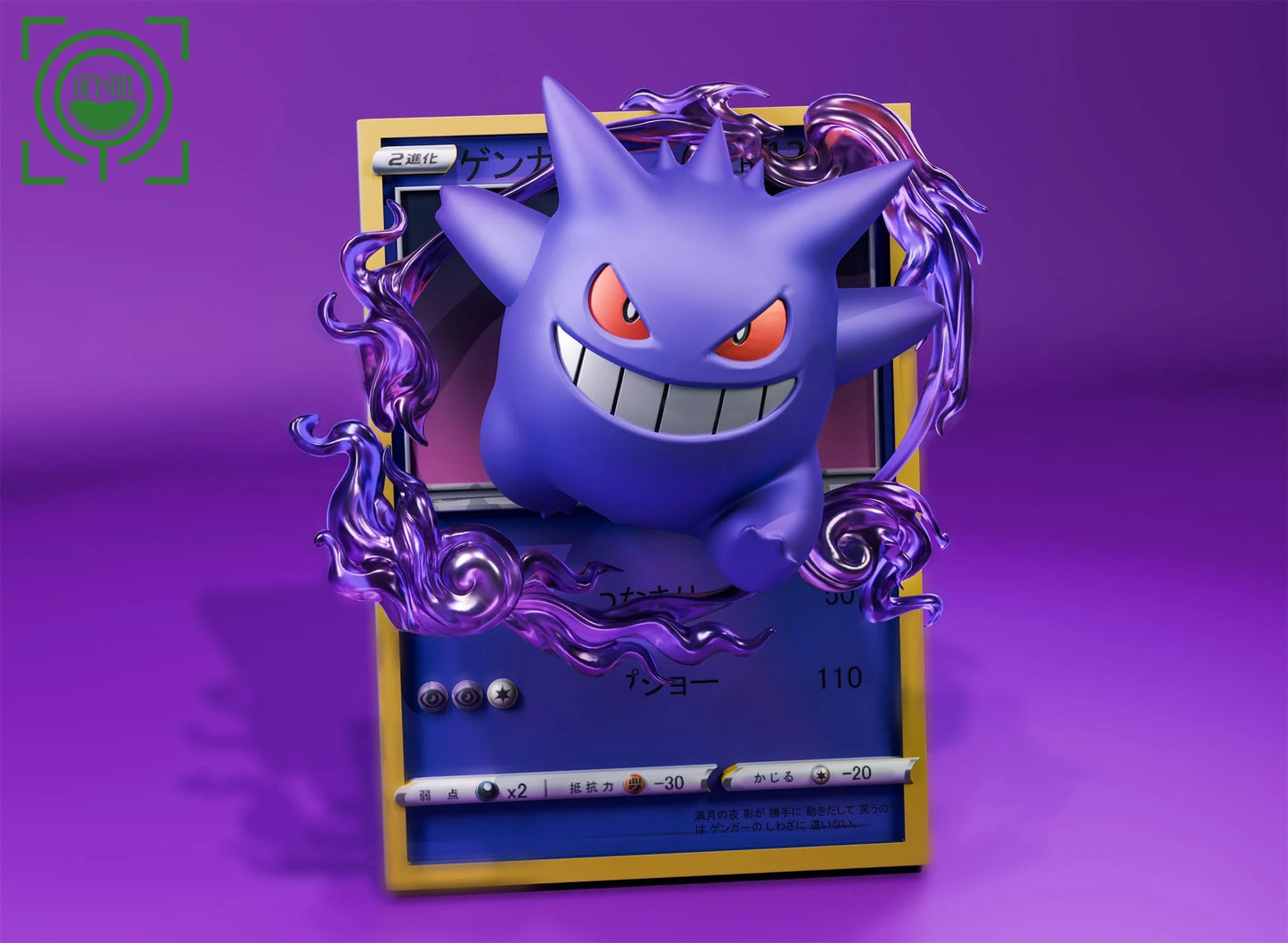 Geisha - Gengar