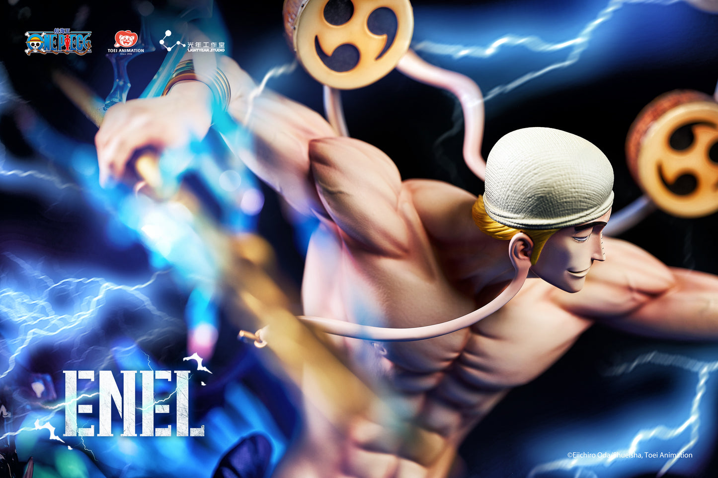Light Year - Enel