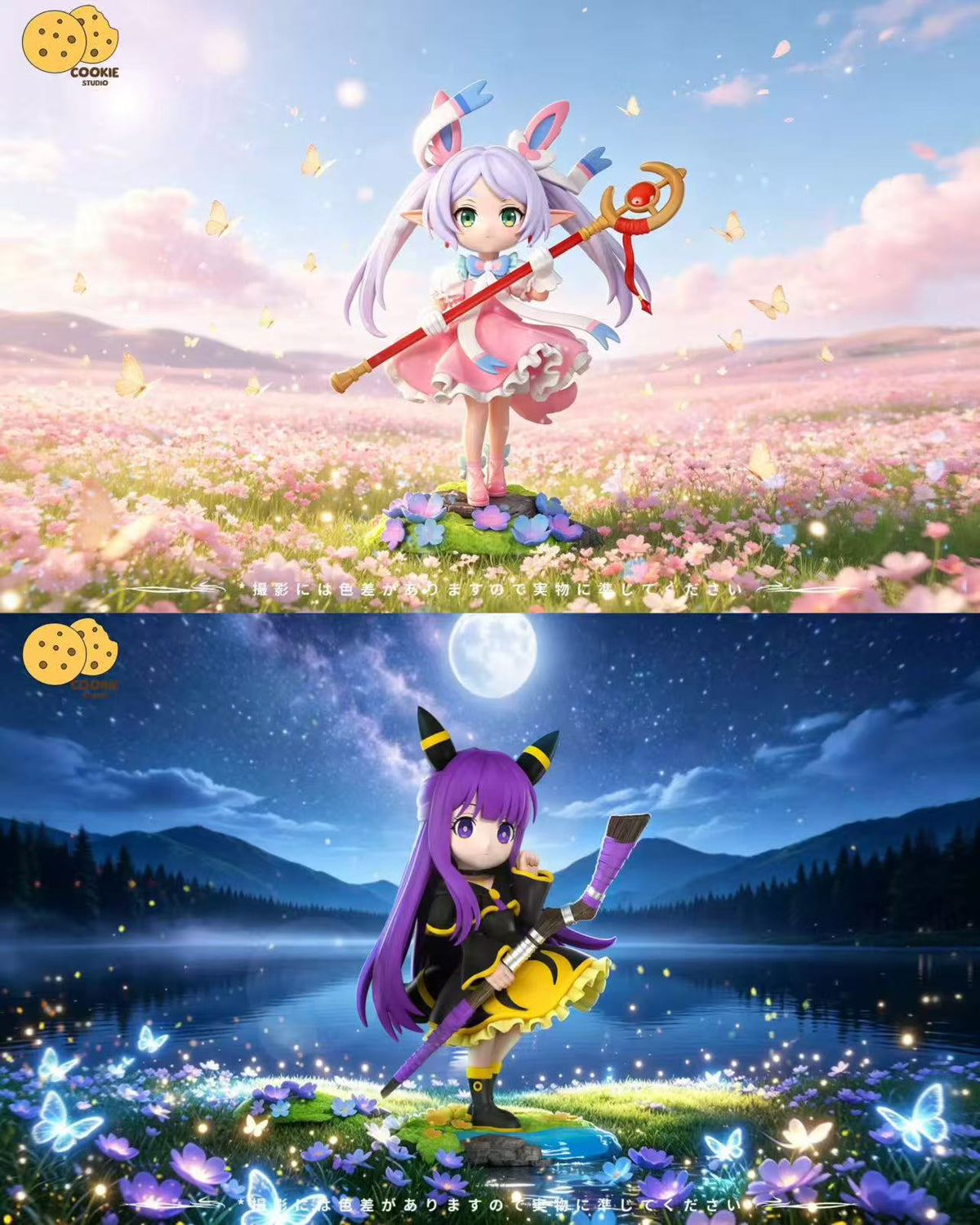 Cookie - Frieren cos Sylveon and Fern cos Umbreon