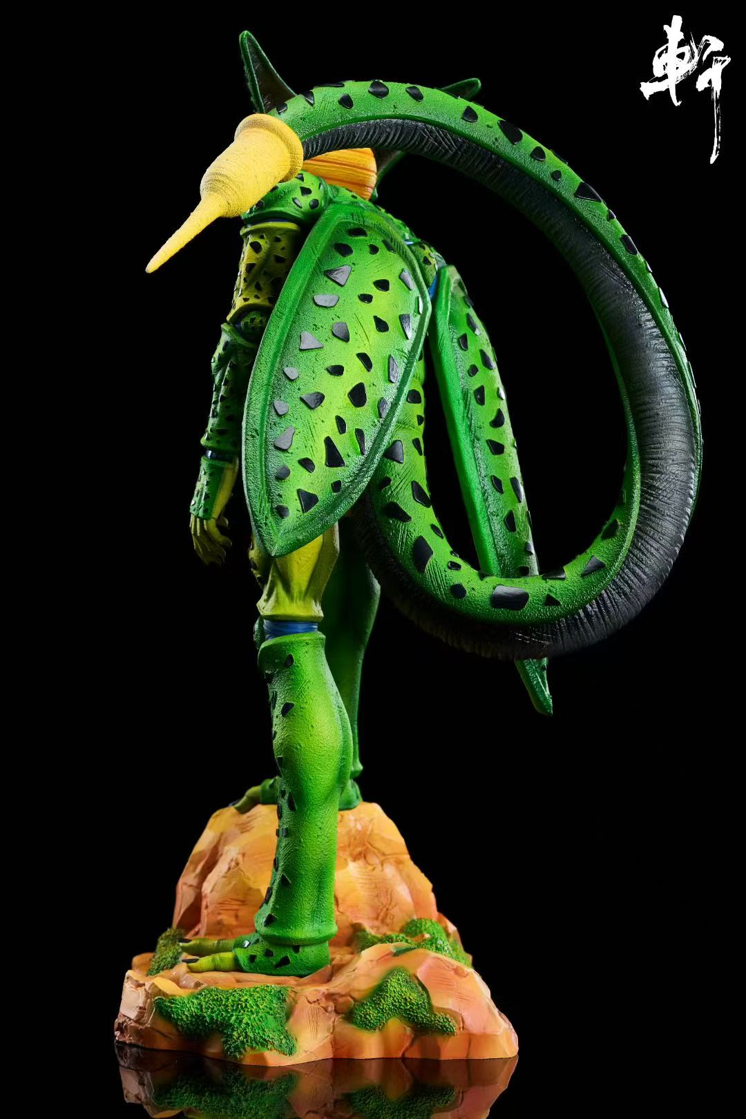 Yi Shou X Zhan - First Form Cell