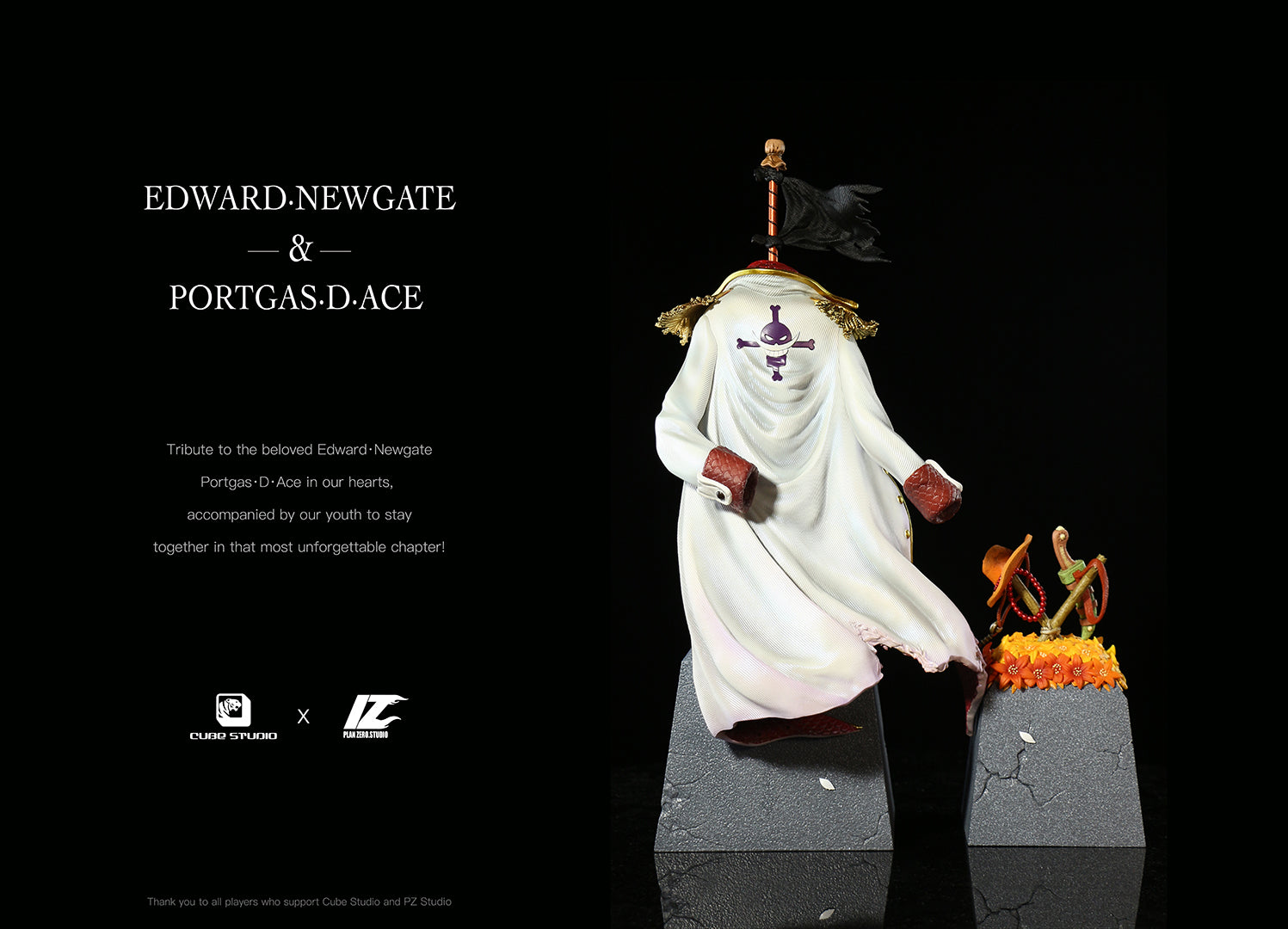 Cube x PZ - Whitebeard and Ace Grave – StatueCorp