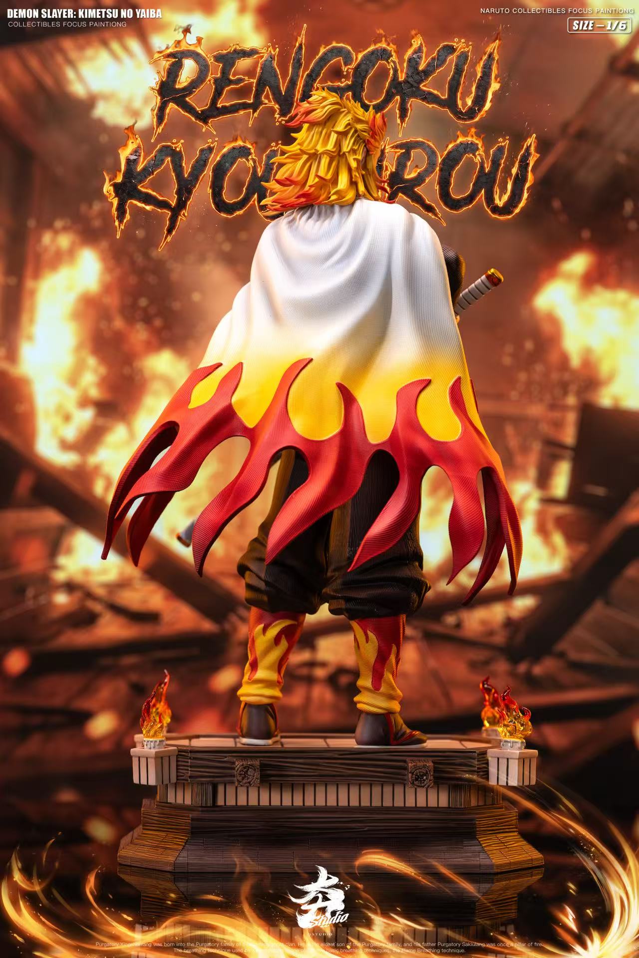 Hang - Rengoku