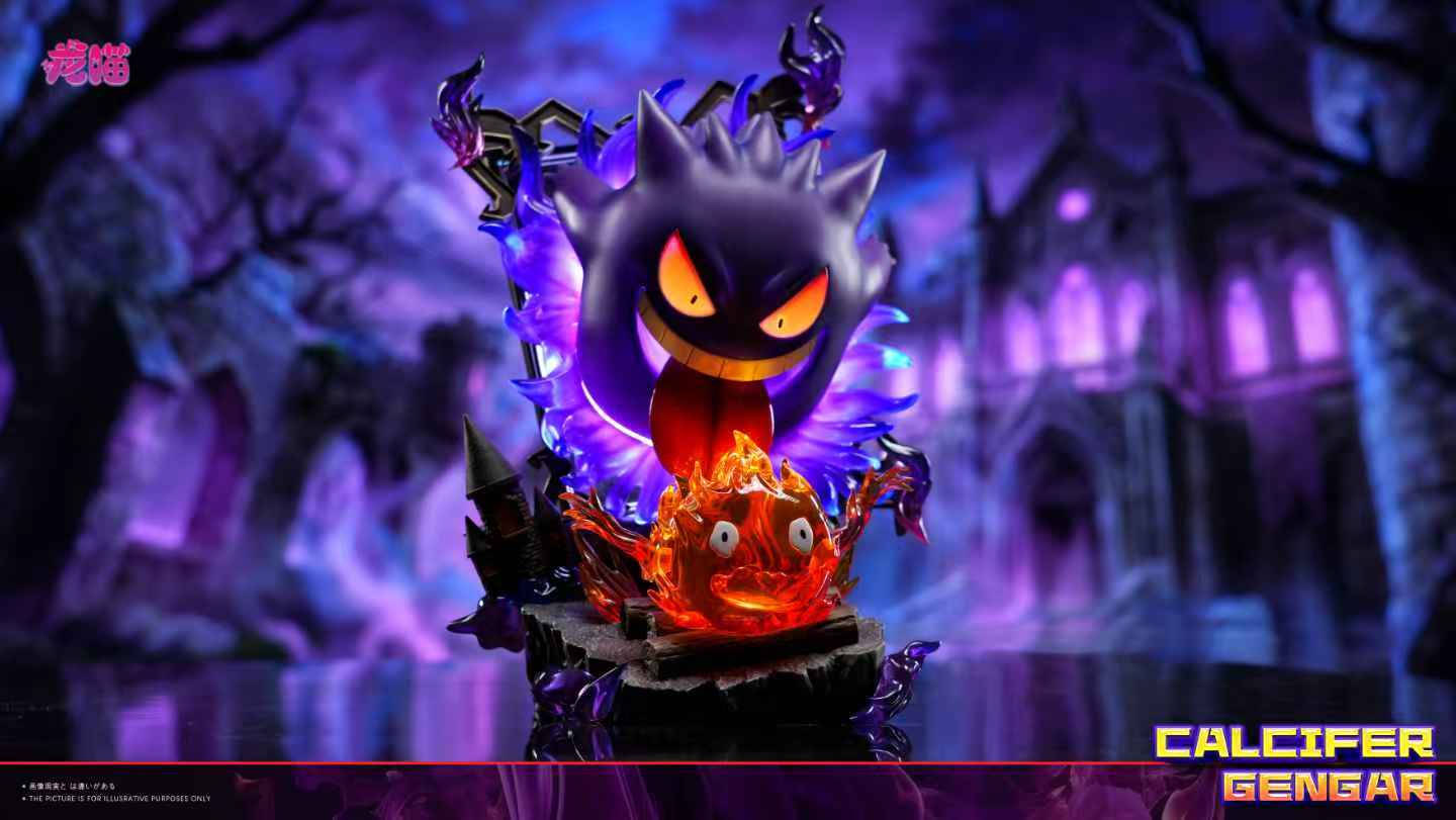 Long Miao - Gengar and Calcifer