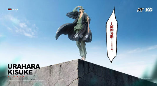 NY x KO - Urahara