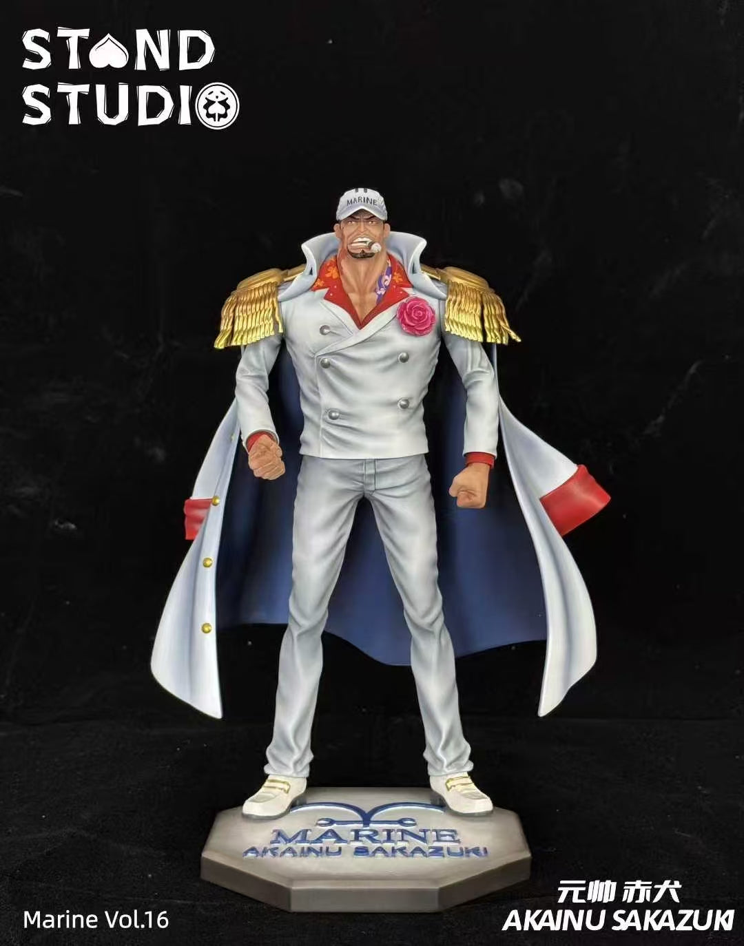 Stand - Akainu