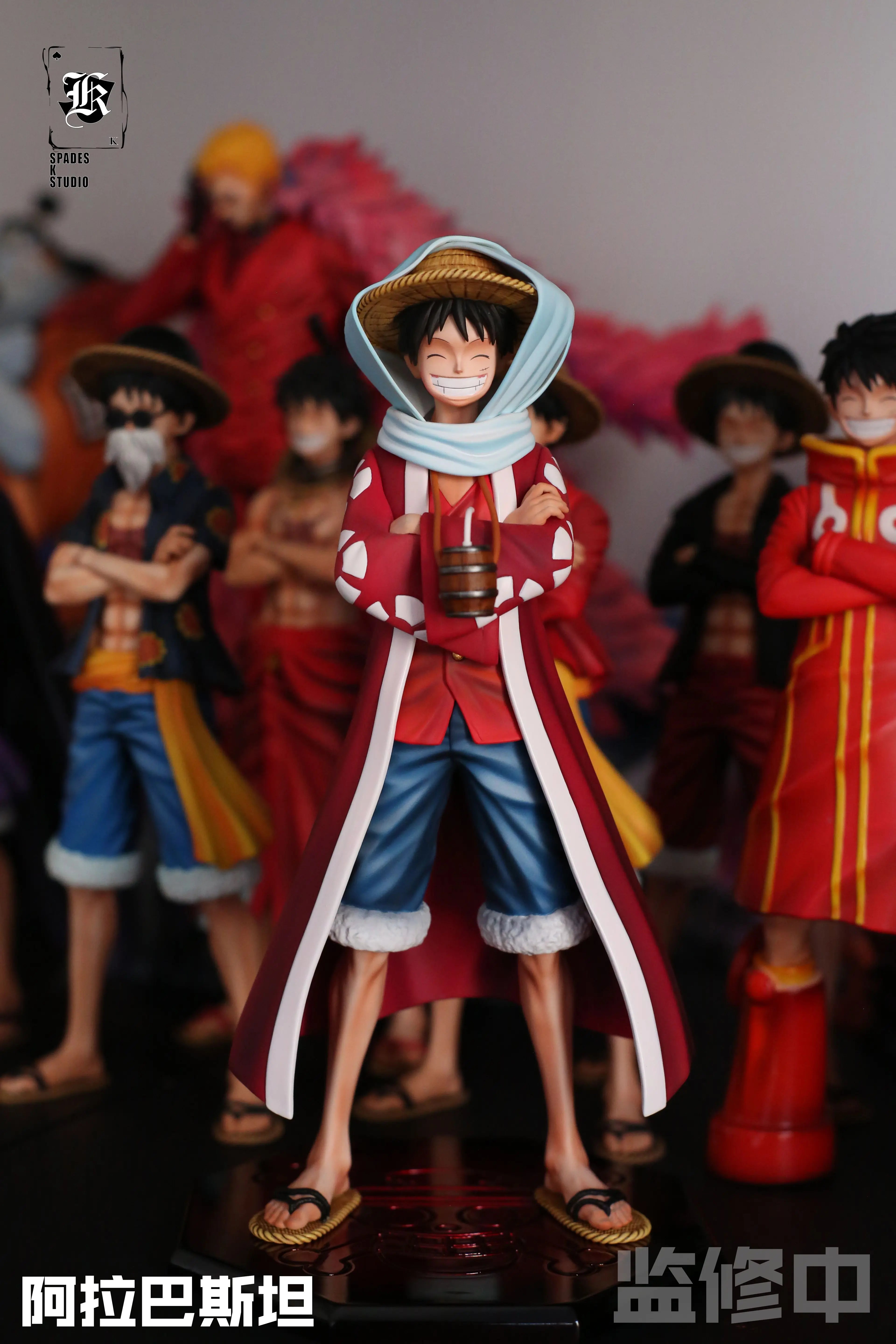 Spades K - Luffy - One Piece