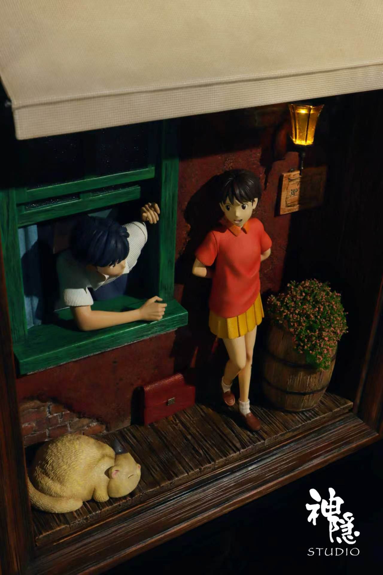 Shen Yin - Shizuku Tsukishima and Seiji Amasawa