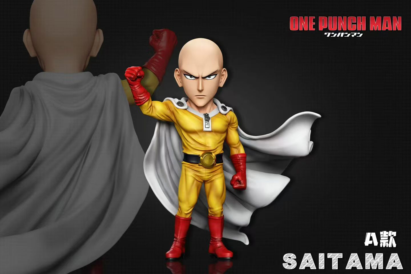 A+ - Saitama