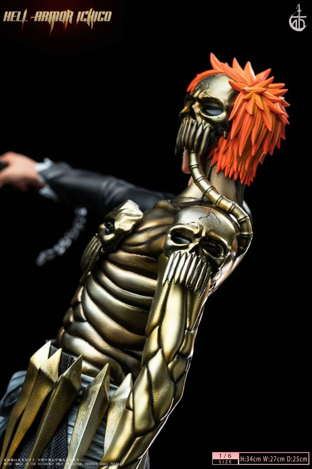 Muzi - Ichigo