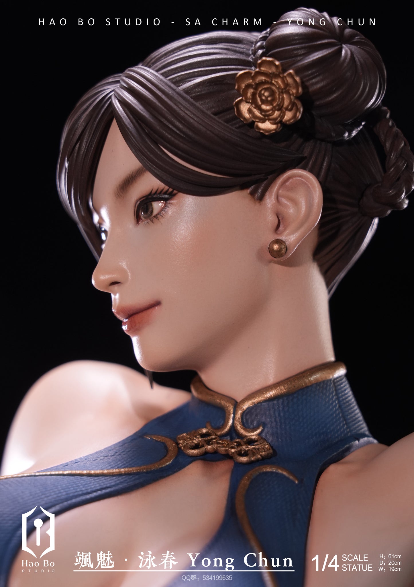 Haobo - Chun-Li