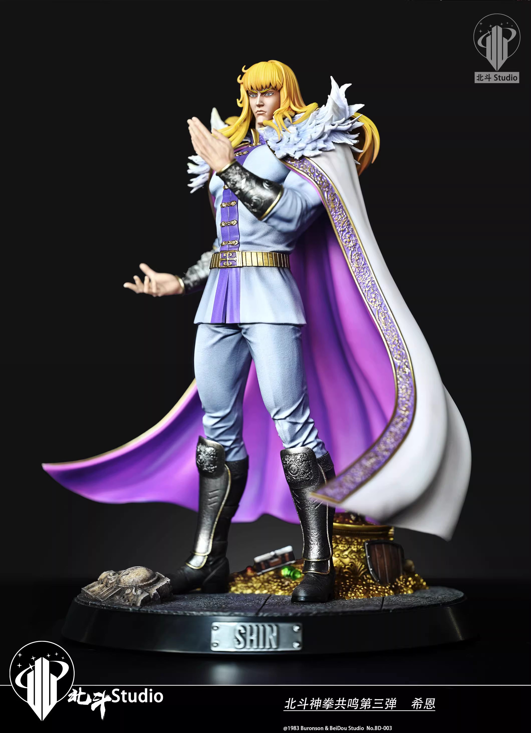 Beidou - Shin