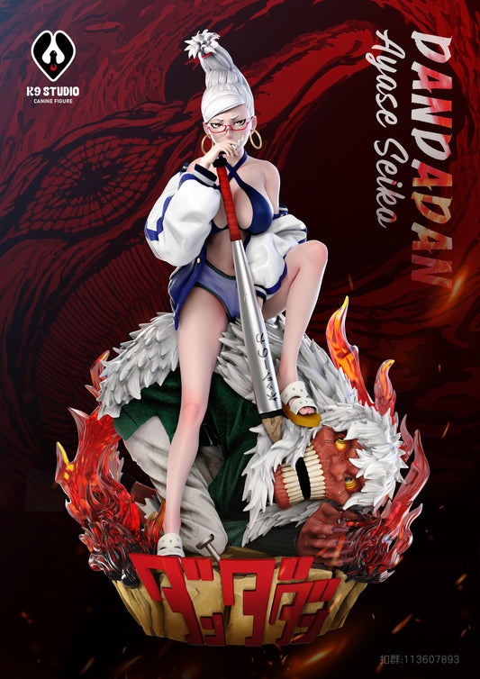 K9 - Seiko Ayase