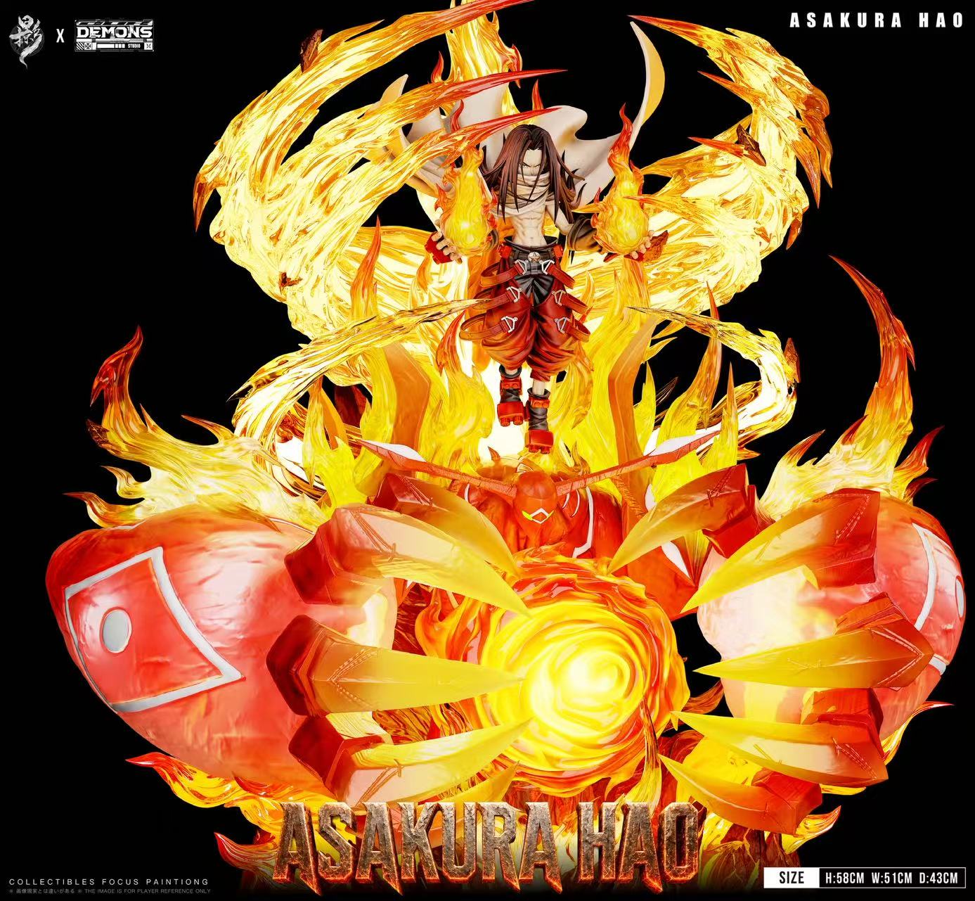 Lue Ying x Demons - Hao Asakura
