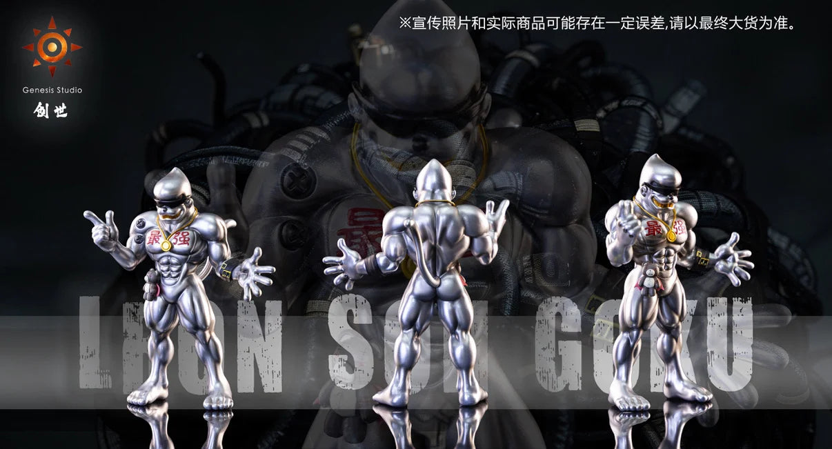 Genesis - MetalEtemon