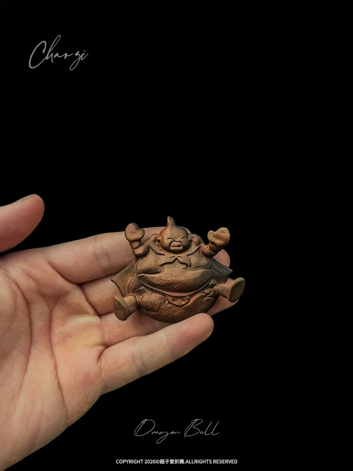 APM - Kid Buu