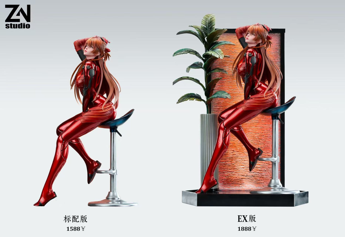 ZN - Asuka
