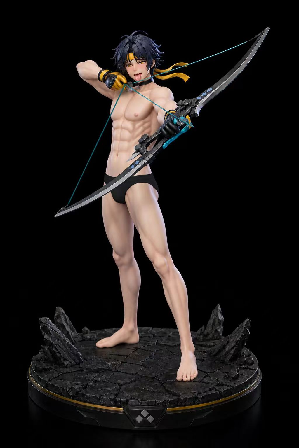 Beast Soul Forging - Asaba Harumasa
