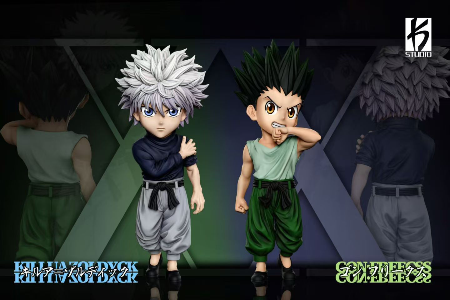 KS - Killua and Gon