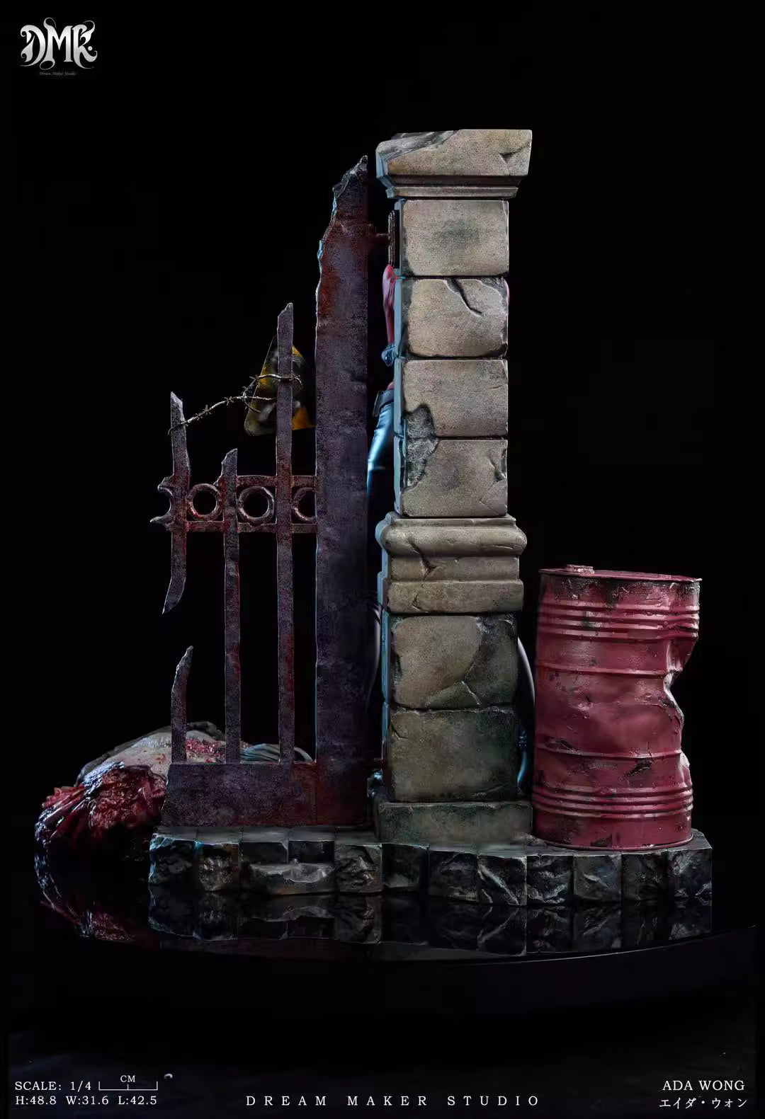 Dream Maker - Ada Wong