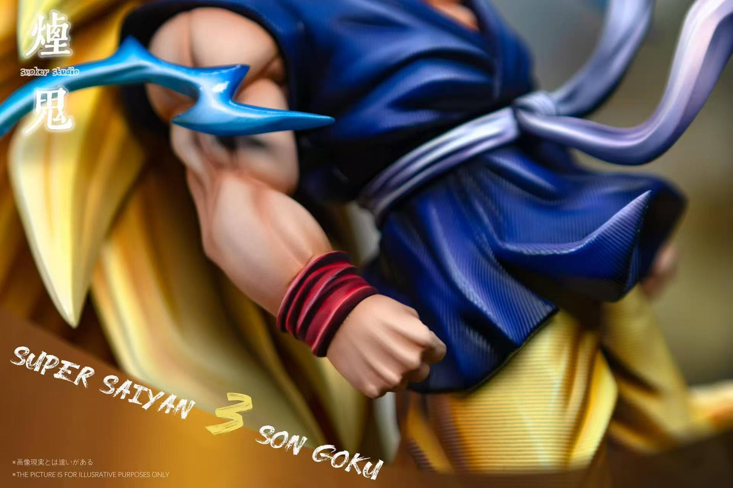 Smoker - SSJ3 Kid Goku