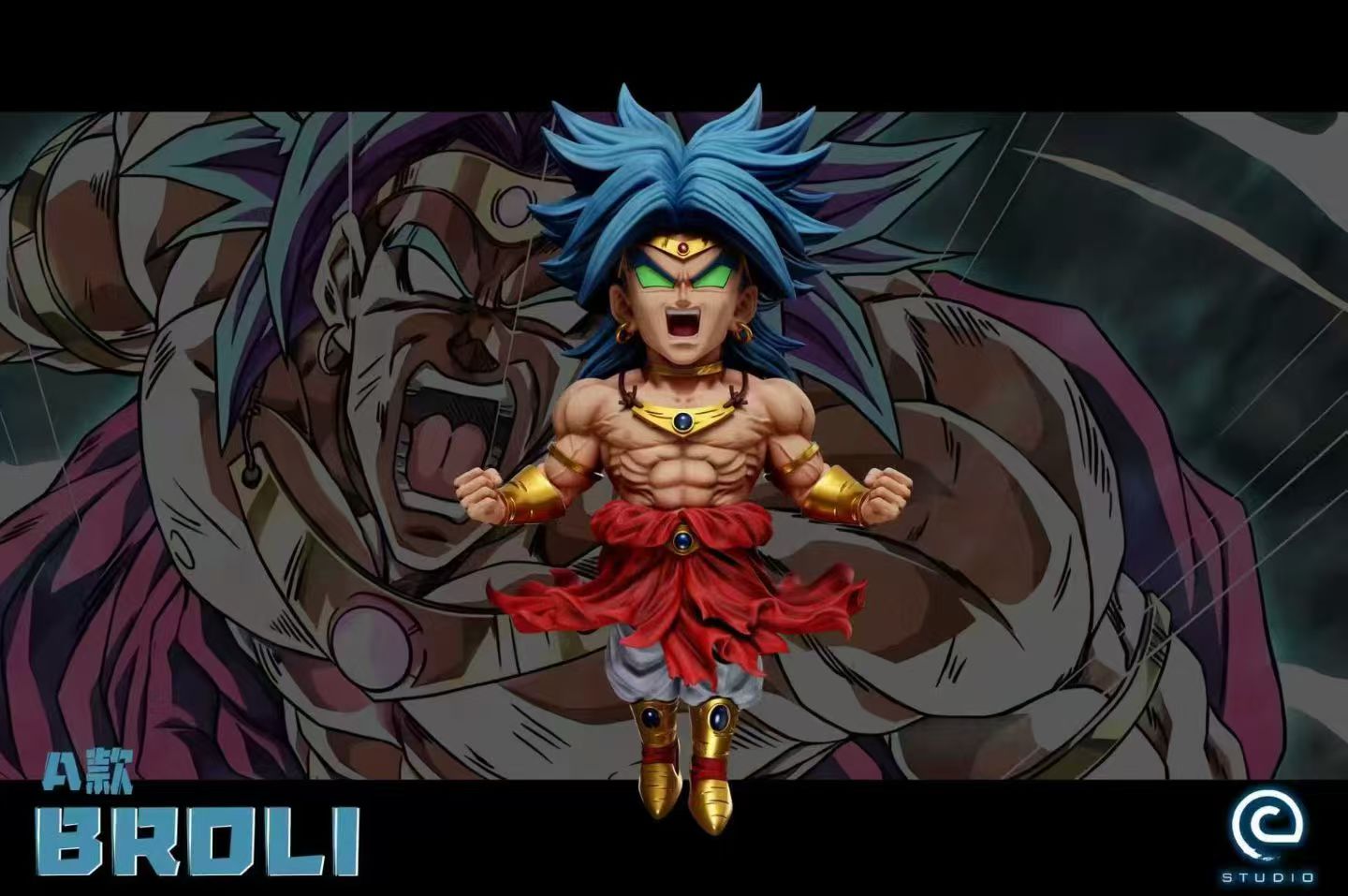 C - Broly - Dragon Ball