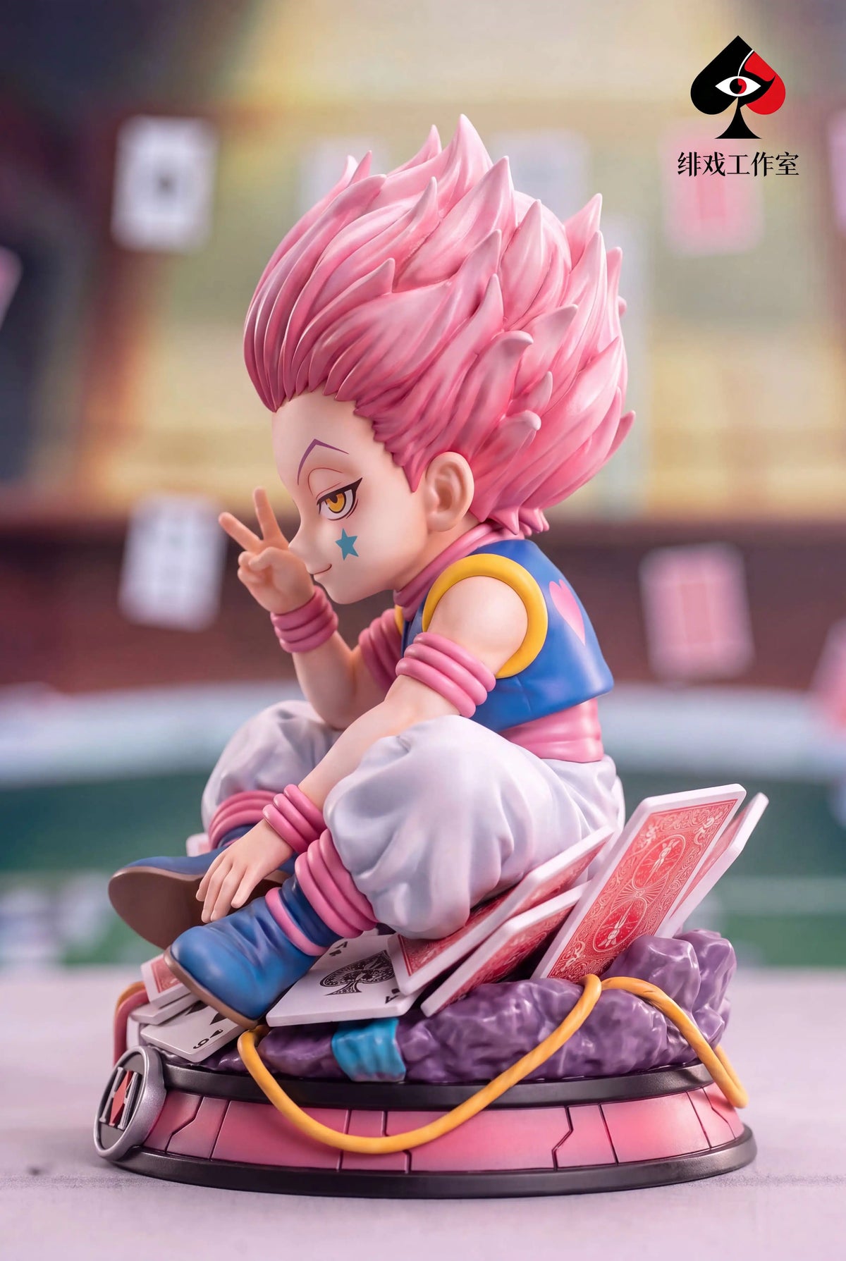 Feixi - Hisoka