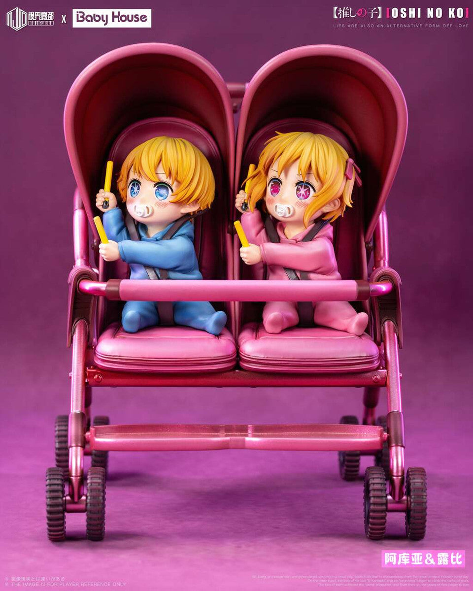 Baby House x MJWD - Aqua Hoshino and Ruby Hoshino