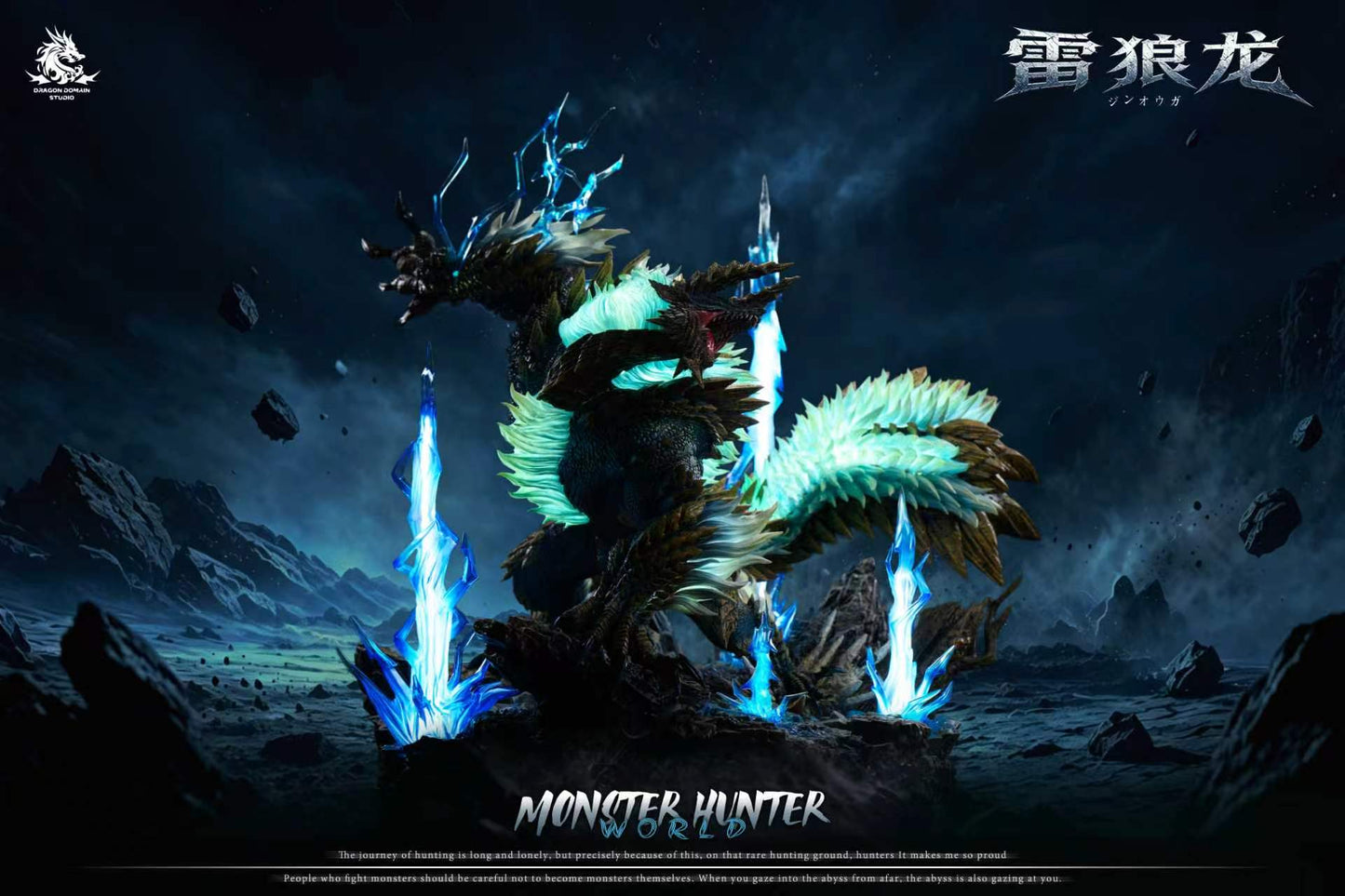 Dragon Realm - Zinogre