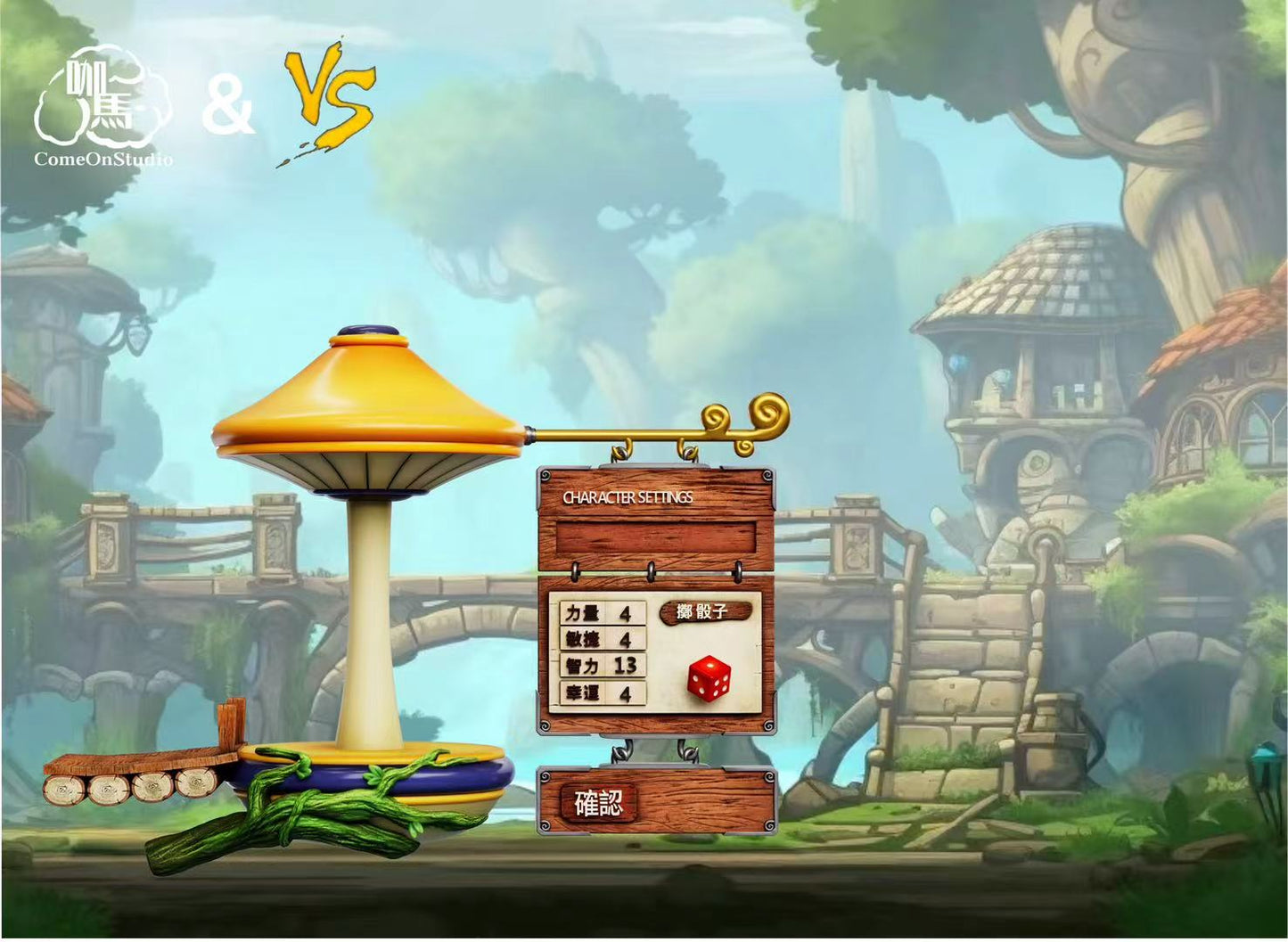 Come On x VS - Character Settings