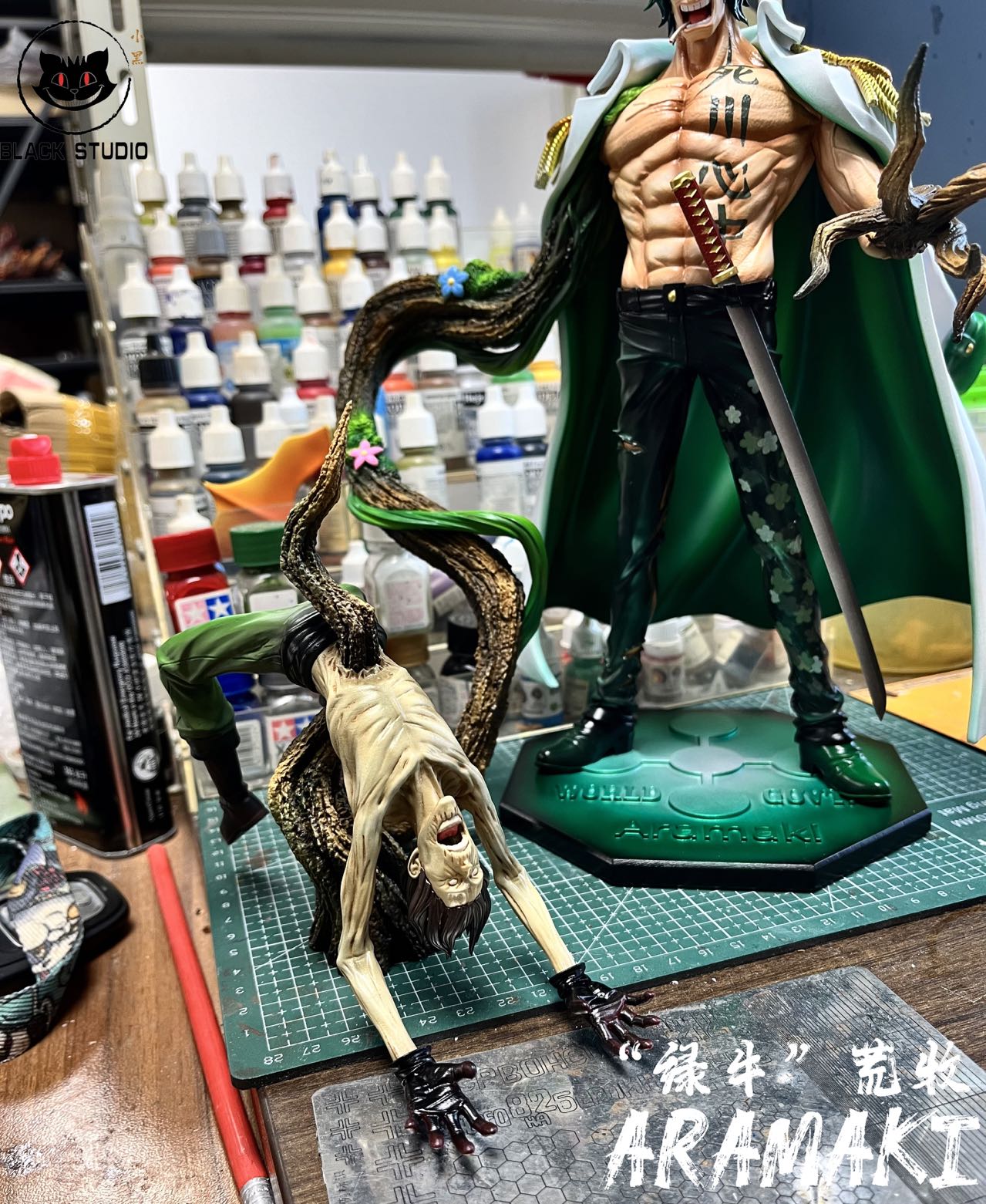 Black - Aramaki