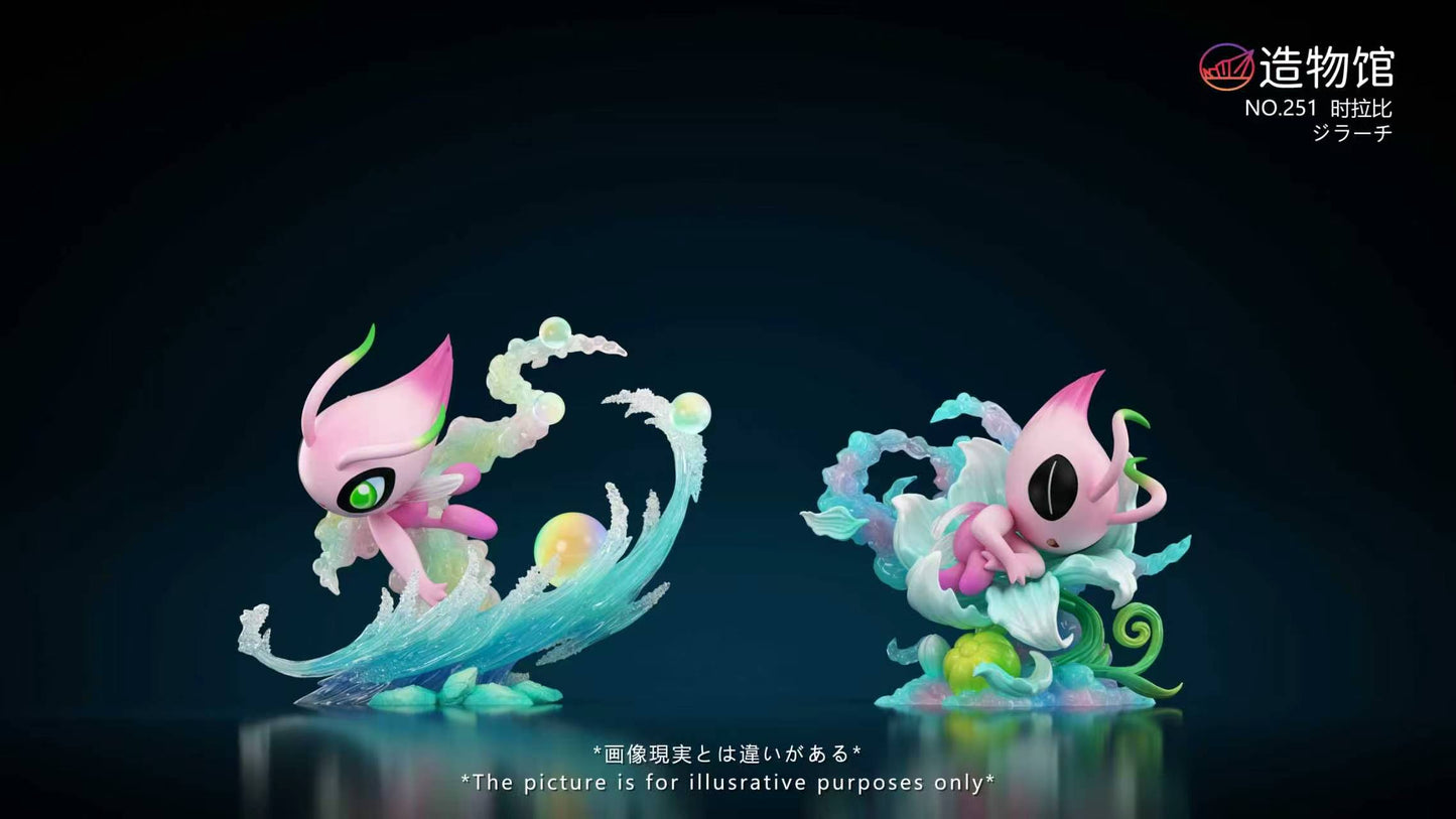 Zao Wu Museum - Celebi