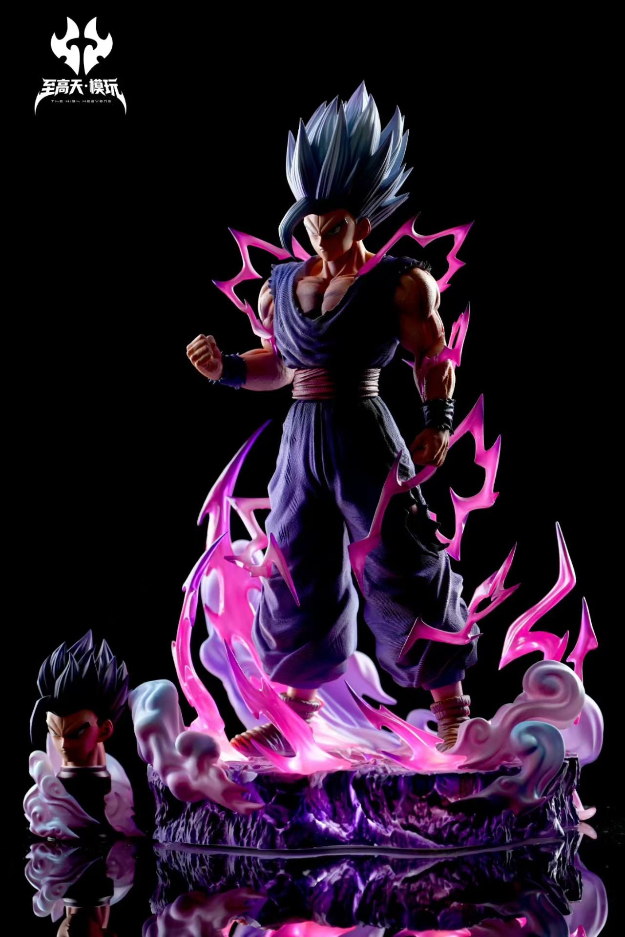 The High Heavens - Gohan Beast