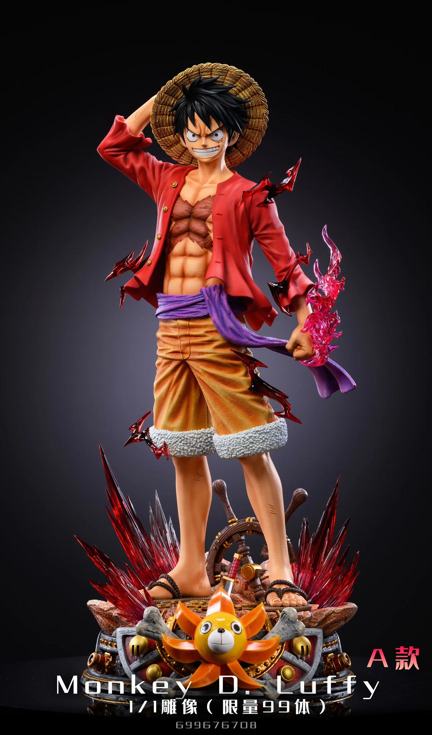 LX - Luffy